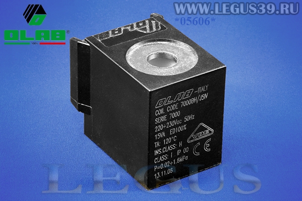 Электрозатвор CD 371/A OLAB 7000BH/J5IV 230V,50Hz CD371/А.