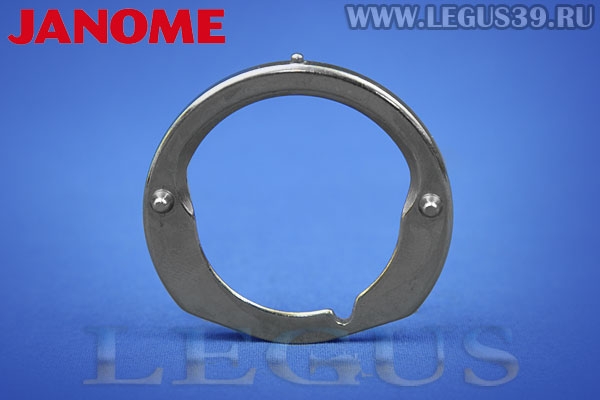 Кольцо хода Б.М. Janome 553168006 Bobbin Race Cover Shuttle Hook