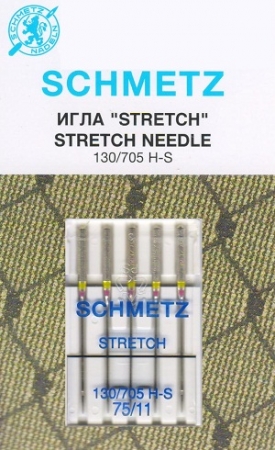  Иглы швейные Schmetz 130/705H Стрейч, № 75, 5штук в упаковке, canu:22:80.FB2 VMS