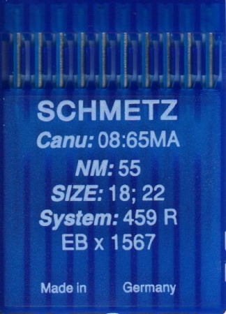 Иглы швейные  Schmetz 459R № 55 canu:08:65MA