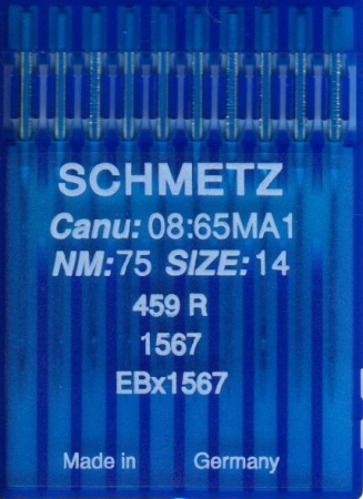 Иглы швейные  Schmetz 459R № 75 canu:08:65MA